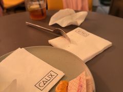 -Calix&Lay's(新天地店)