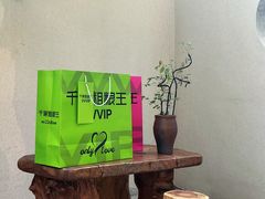 -千家粗粮王(MOMOPARK店)