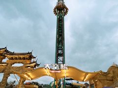 -横店影视城梦幻谷园区