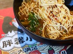 小面-亚皆老街南宁老友粉·米粉(印象城店)