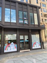-睿宝儿科·眼科·口腔(杨浦新江湾城店)
