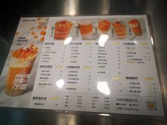 -7分甜(李沧万达店)