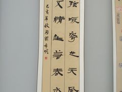 -青岛市图书馆