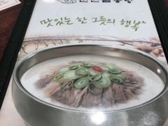 -神仙雪浓汤(明洞店)