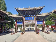 -张掖大佛寺景区