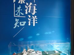 -上海智力产业园