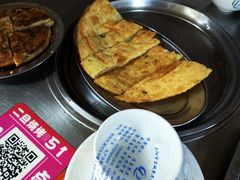 -清真·馬坡二旦烧烤(人生一串拍摄店)