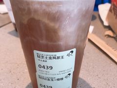 -喜茶(上海五角场万达店)