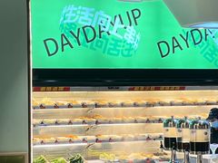 -佰人王串串香火锅(油坊桥店)