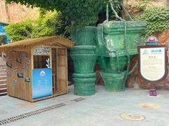 -上海玛雅海滩水公园