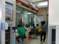 -中国银行(北京顺义支行)