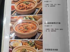 -紫光园(全国总店)