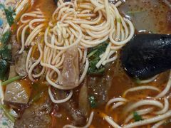 -金杨拉面王小吃面馆·牛三宝面·红烧牛肉粉