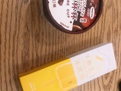 -好利来(革新店)