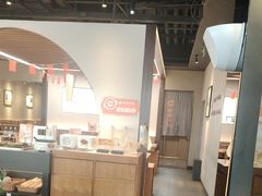 -呷哺呷哺(松北万象汇店)