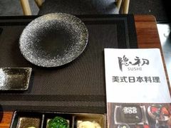 -隐初·SUSHI·美式日本料理