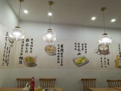 -正南齐北·老街糯米团(洪崖洞店)