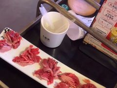 -大龙燚火锅(太古里店)