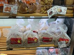 -苹果花园(鞍山路店)