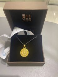 -周生生Chow Sang Sang(苏州美罗高新店)