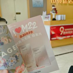 -铂特丽医美·眼鼻整形·光电美肤·注射抗衰