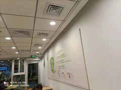 -老乡鸡(临泉人民医院南区店)