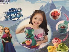 -TOYSRUS玩具反斗城(宁波和义大道店)