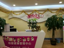 点击看大图 -康乃馨·馨悦佳人(鹭江店)