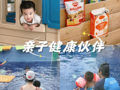 -龙格亲子游泳·水育早教运动中心(绿宝中心)