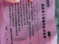 -锐擎卡丁车主题乐园(郊野公园店)