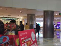 -鹏欣水游城