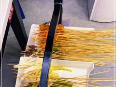-俭让佬妈现卤串串(温江总店)