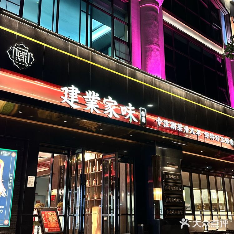 唯一的缺点 这道美食只有汕头有!!!! 