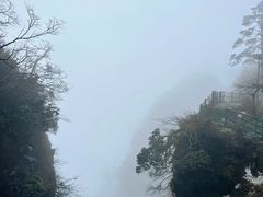 -峨眉山风景名胜区