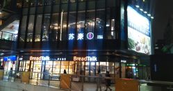 -Kraemer Paris  苏豪路易士·嘉玛发廊