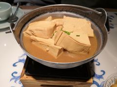 卤水豆腐-小菜园新徽菜(合肥滨湖世纪金源店)