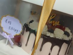 -糕小爱动物奶油生日蛋糕定制(晋江万达店)