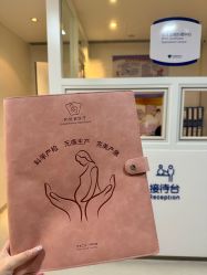 -天津和睦家医院