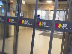 -百荣世贸商城