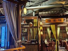 -冠菌火锅自助(东莞桥头店)