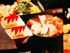-满来寿喜烧(金虹桥店)