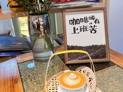 -漫香咖啡·云南小粒咖啡