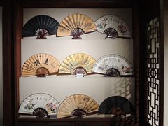 -中国扇博物馆