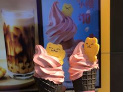 -麦当劳(新王府井店)