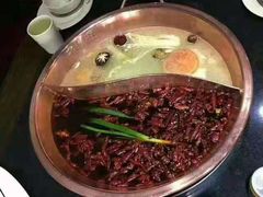 -重庆袁老四火锅(兖州九州新天地店)