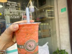 -花姨·老电影院果汁冰(88号店)