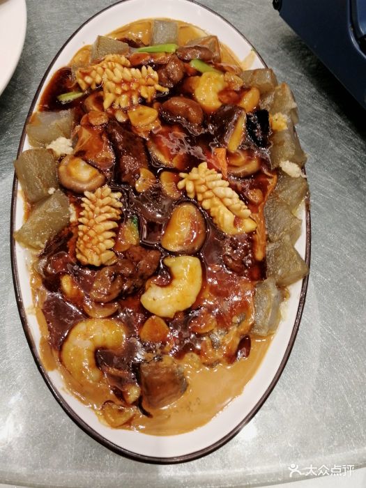 崔厨海鲜美食-三鲜焖子-菜-三鲜焖子图片-大连美食-大众点评网