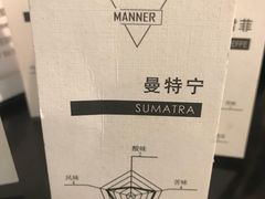 -Manner Coffee(芮欧百货店)