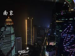 -云中小雅