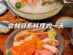 -炙柒Sekinana·精致日料(合生汇店)